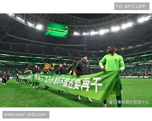 国安即将签下马里中场孔特本周有望完成转会手续