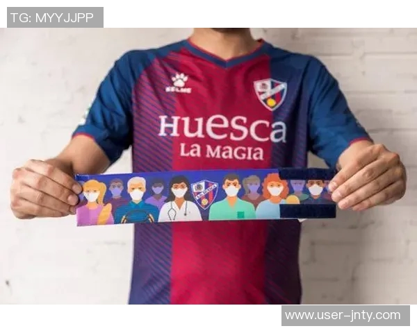 阿尔梅里亚确认免签韦斯卡后卫普利多或将于一月加盟